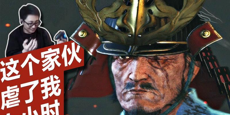 《仙剑奇侠传三》中如何打败苇茗一心（掌握技巧）