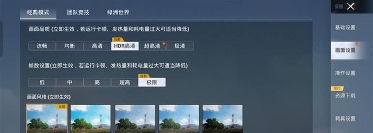如何在室内搜索满格信号玩转使命召唤12（室内信号全解析）