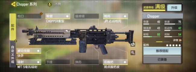 《使命召唤15》武器全枪械排行及玩法介绍（全面解析《使命召唤15》中的武器种类及使用技巧）