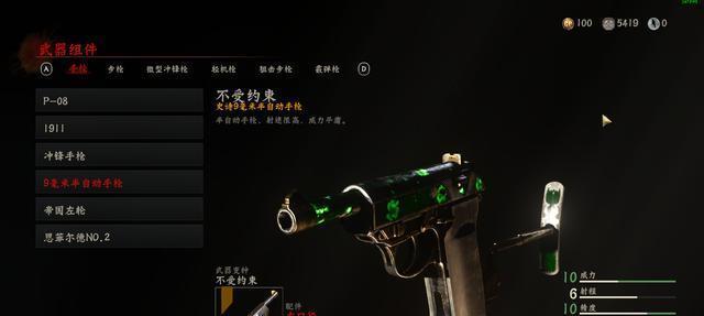 使命召唤15武器转生的必备攻略（武器转生方法介绍）