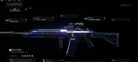 《使命召唤16战区》武器枪支选择与对战实用技巧（打造最强战士的必杀技）