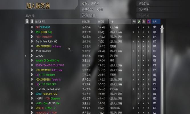 如何获得使命召唤4盗版序列号（寻找盗版序列号的正确方法）