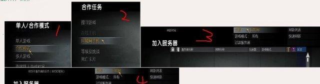 《使命召唤5》进不去（游戏进不去的原因和解决方法）