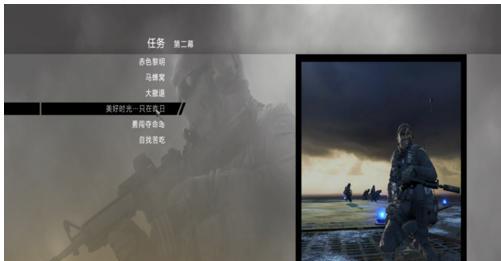 让你成为使命召唤6的王者——全方位秘籍大揭秘（使命召唤6中最实用的无敌秘籍）
