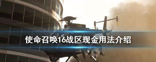 教你如何以携带道具为主阵容胜利，（教你如何以携带道具为主阵容胜利）