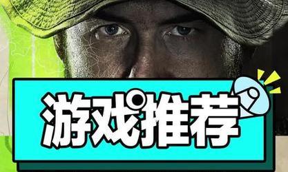 使命召唤战区单排吃鸡攻略（玩转单排）