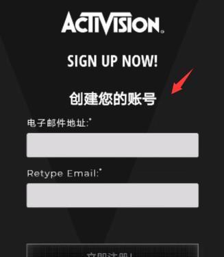 使命召唤战区中文设置方法介绍（让您轻松畅玩中文版战区）