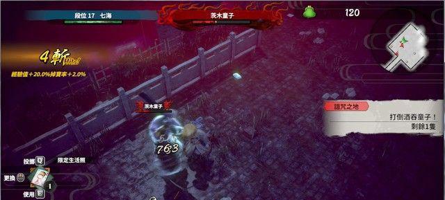 以侍道外传（前期入门技巧助你快速成为“刀神”）