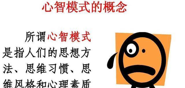 以游戏为主的员工说服技巧（打造手机帝国全员行动力）