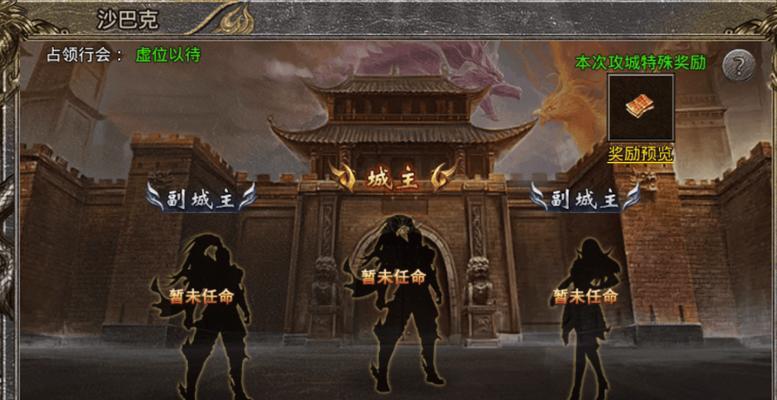 如何在《以守墓人》游戏中开局快速占领资源点（资源点攻略及开局技巧）