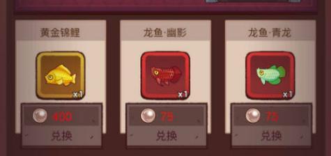 如何在《以守墓人》游戏中开局快速占领资源点（资源点攻略及开局技巧）