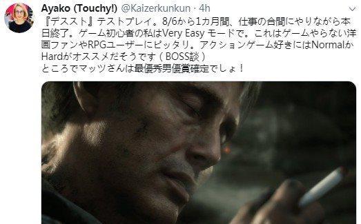 克里夫（探讨克里夫人物形象及其命运轨迹）