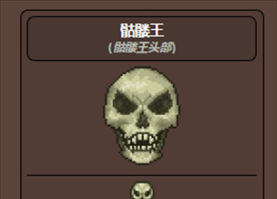 泰拉瑞亚地狱熔炉详解（学会在地狱熔炉中制作熔岩锭）