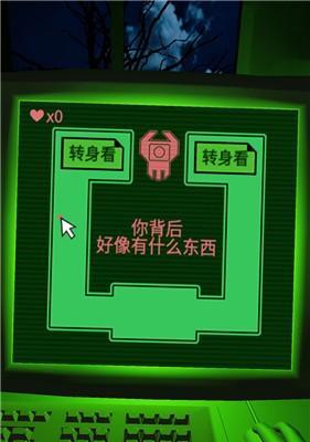 怪蛋迷宫道具有哪些作用？道具作用是什么？