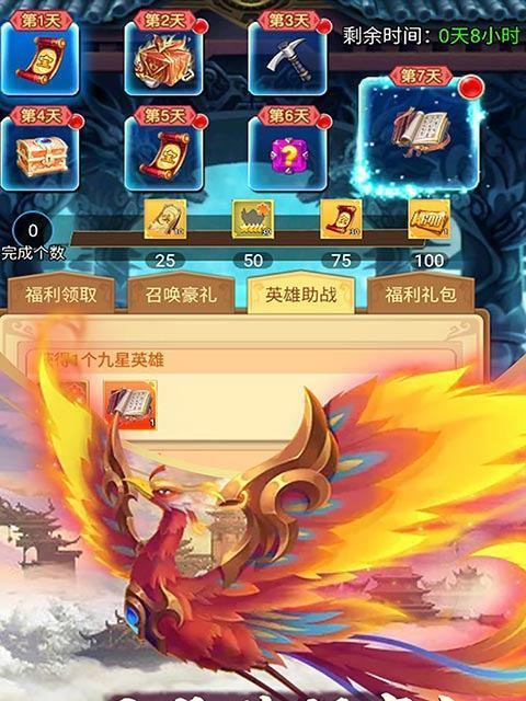 漫漫江湖侠义值怎么速刷？侠义值速刷方法有哪些？