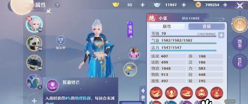 梦幻新诛仙白鹿怎么获取？白鹿获取攻略有哪些？