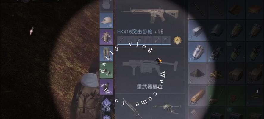 黎明觉醒铜片怎么获得？铜片获得方法有哪些？