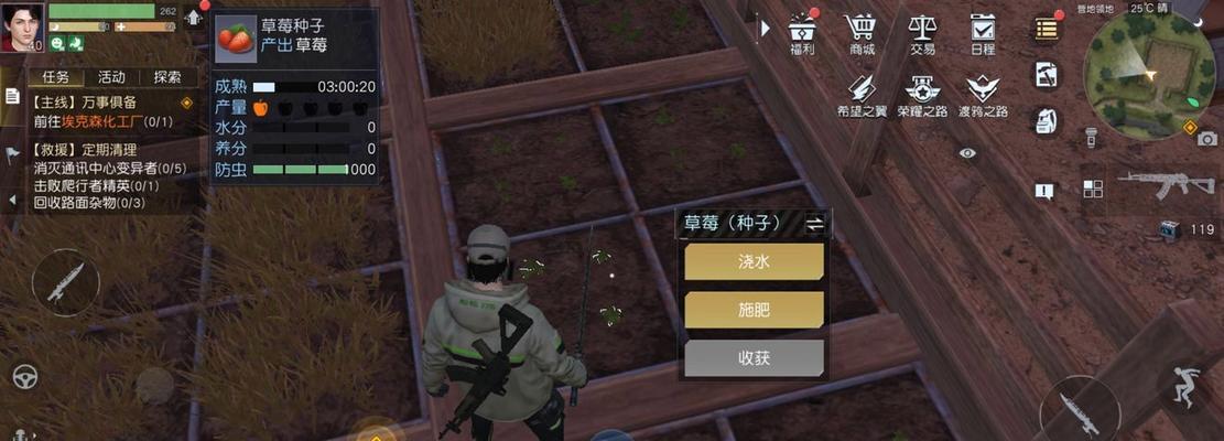 黎明觉醒铜片怎么获得？铜片获得方法有哪些？