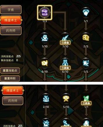 海岛纪元鸣杖舞姬怎么加点？加点攻略有哪些？
