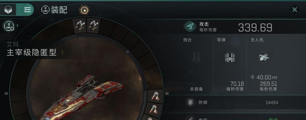 EVE星战前夜怎么快速赚钱？快速赚钱方法有哪些？
