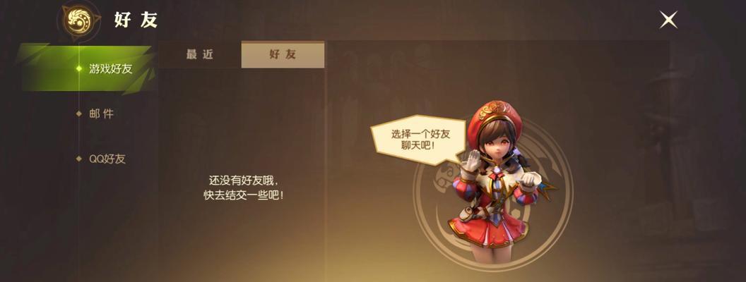 龙之谷2牧师和弓箭手哪个更好？两者对比如何？