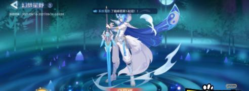 奥拉星手游重炮龙龟怎么获得？获得攻略有哪些？