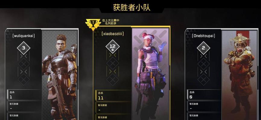 2024年apex手游账号注册方法是什么？注册方法有哪些？