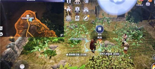 黑色沙漠手游顶级草莓蛋糕任务攻略是什么？任务攻略有哪些？