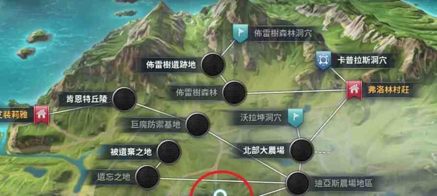 黑色沙漠手游顶级草莓蛋糕任务攻略是什么？任务攻略有哪些？