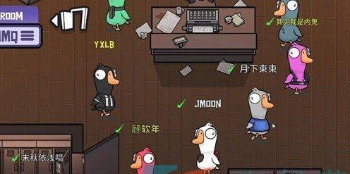 鹅鸭杀工程师技能有哪些？工程师技能如何使用？