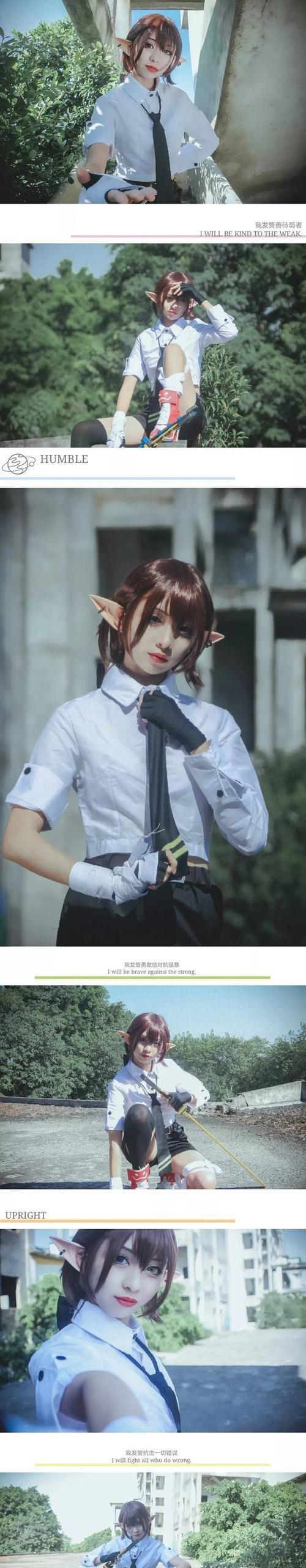 凹凸世界手游安迷修技能有哪些？技能介绍是什么？