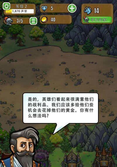 艾丽莎的国度建筑位置怎么摆放？摆放攻略有哪些？