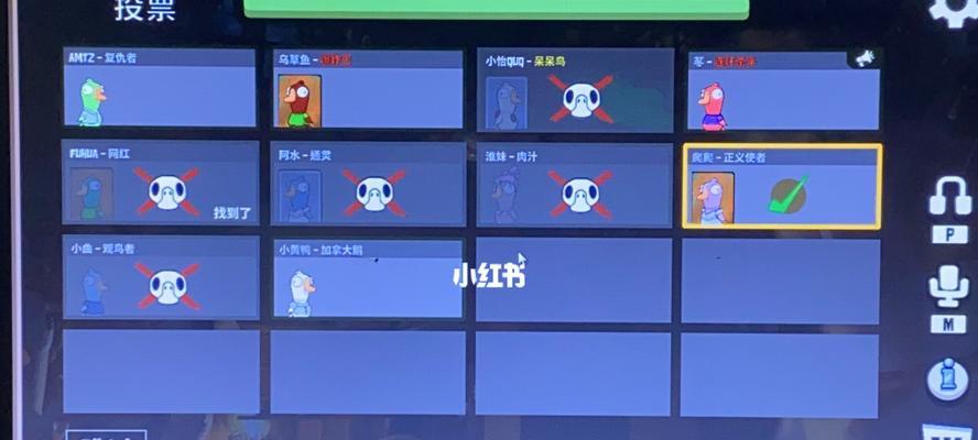 鹅鸭杀工程师红圈用途有哪些？红圈用途介绍是什么？