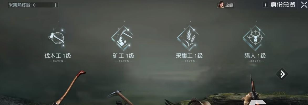 黎明觉醒活性炭配方有哪些？配方一览是什么？