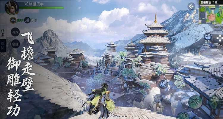 剑侠世界3出师条件有哪些？出师条件介绍是什么？