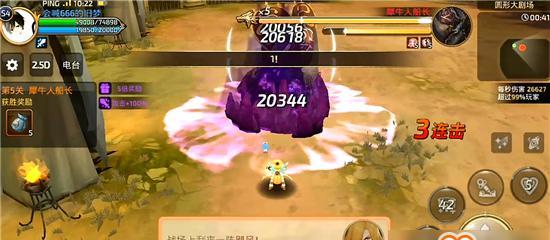 龙之谷2药剂师和炼金圣士哪个更厉害？两者对比如何？