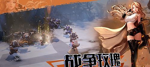 超激斗梦境魂石系统怎么玩？魂石系统玩法介绍有哪些？