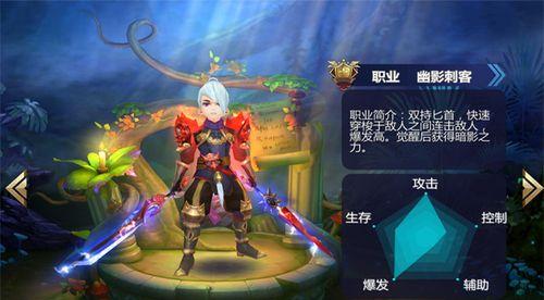龙族幻想继承者成长期能出战吗？协同战斗如何进行？