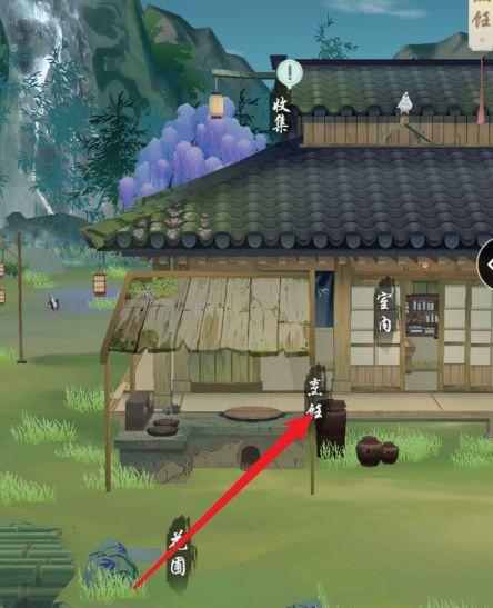 江湖悠悠烹饪玩法有哪些？烹饪玩法介绍是什么？