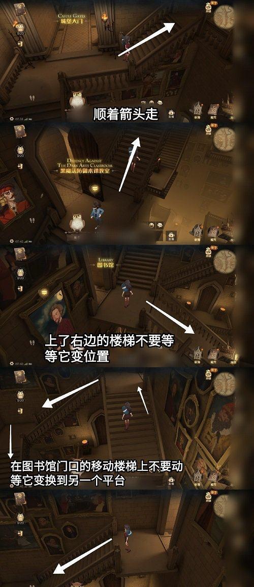 拼图收集有哪些方法？收集过程中需要注意什么？