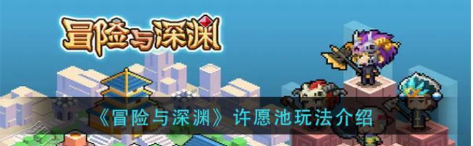 金币怎么获取？有哪些快速赚钱的方法？