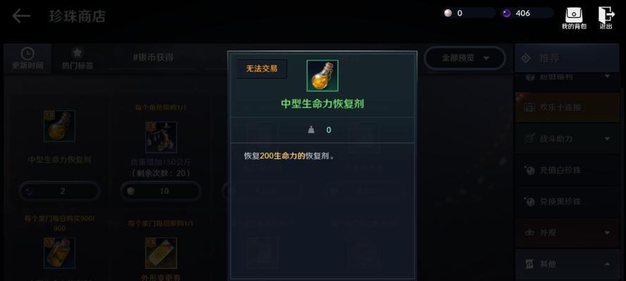 古代金币有哪些用途？如何使用？
