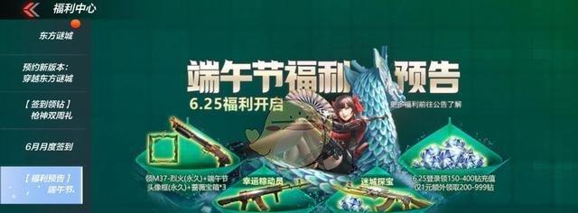2024年1月最新kol邀请码有哪些？邀请码获取方法是什么？