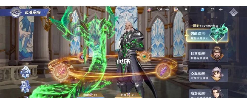 八月最新兑换码是什么？兑换码如何使用？