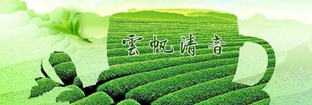轻烟箩如何获得？获取条件是什么？