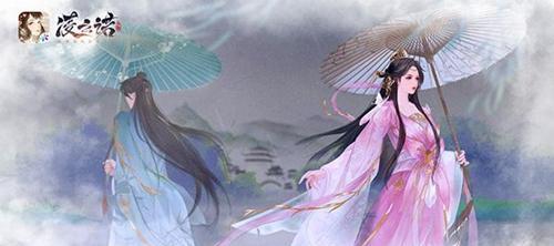 轻烟箩如何获得？获取条件是什么？