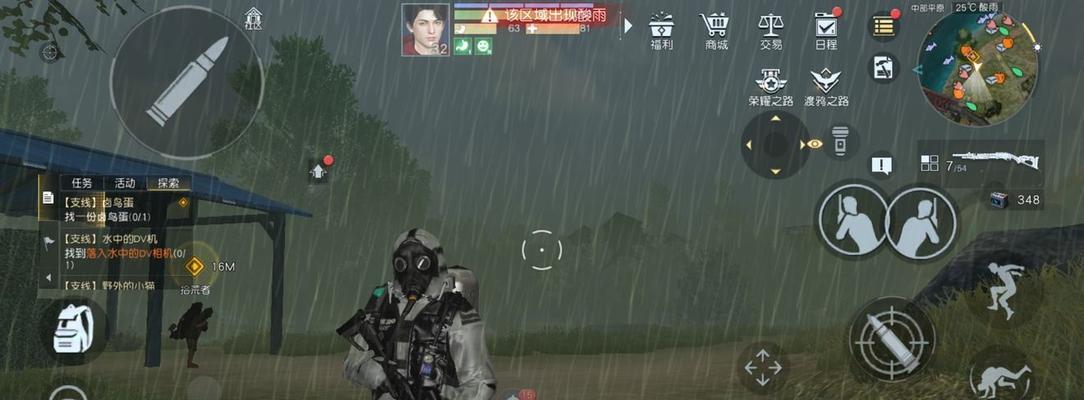 凯瑟琳装备有哪些？装备属性和特点是什么？