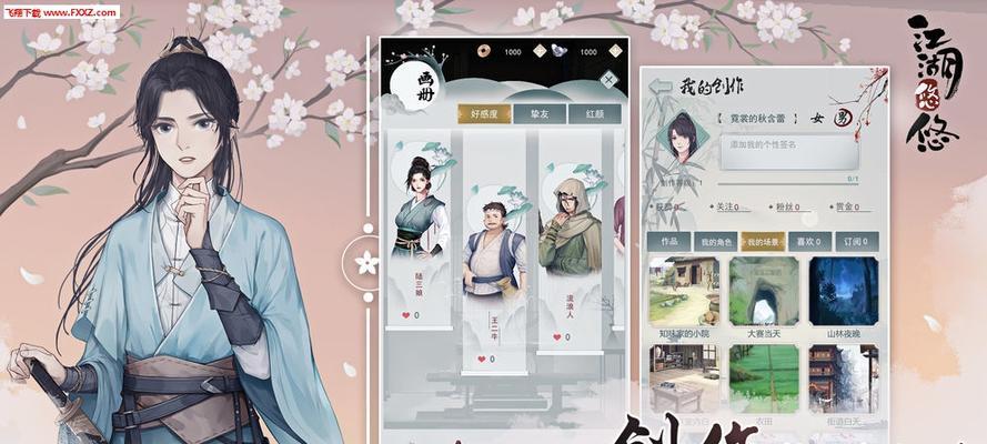银子怎么获取？有哪些有效的获取方法？
