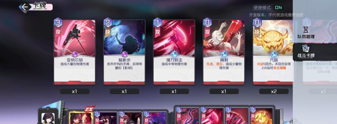 SSR强度节奏榜有哪些？不同SSR的强度和特点是什么？