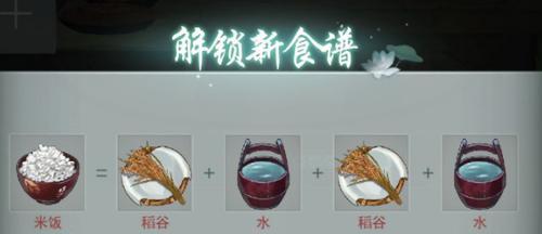 鱼食谱配方有哪些？不同食谱的配方和效果是什么？